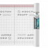 Изоспан RS fix